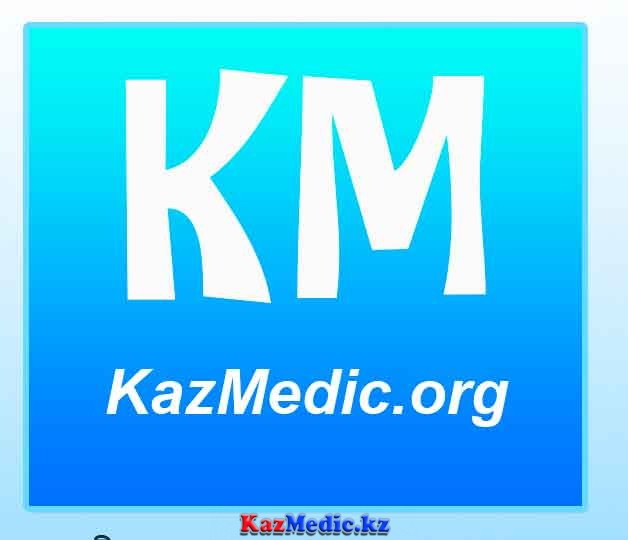 kazmedic.org сайты