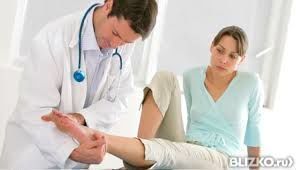 Тірек қимыл жүйесіннің аурулары мен зақымдануындағы қарау ерекшеліктері.