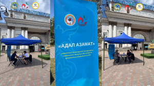 «Адал Азамат» жобасының мобильді кеңсесі «Алтын Тараз» сауда үйінің маңында тұрғындарға заңгерлік көмек көрсетті